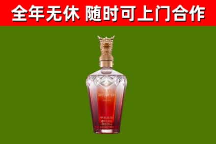 屏边县回收剑南春价格