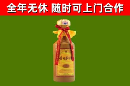 屏边县回收15年份茅台